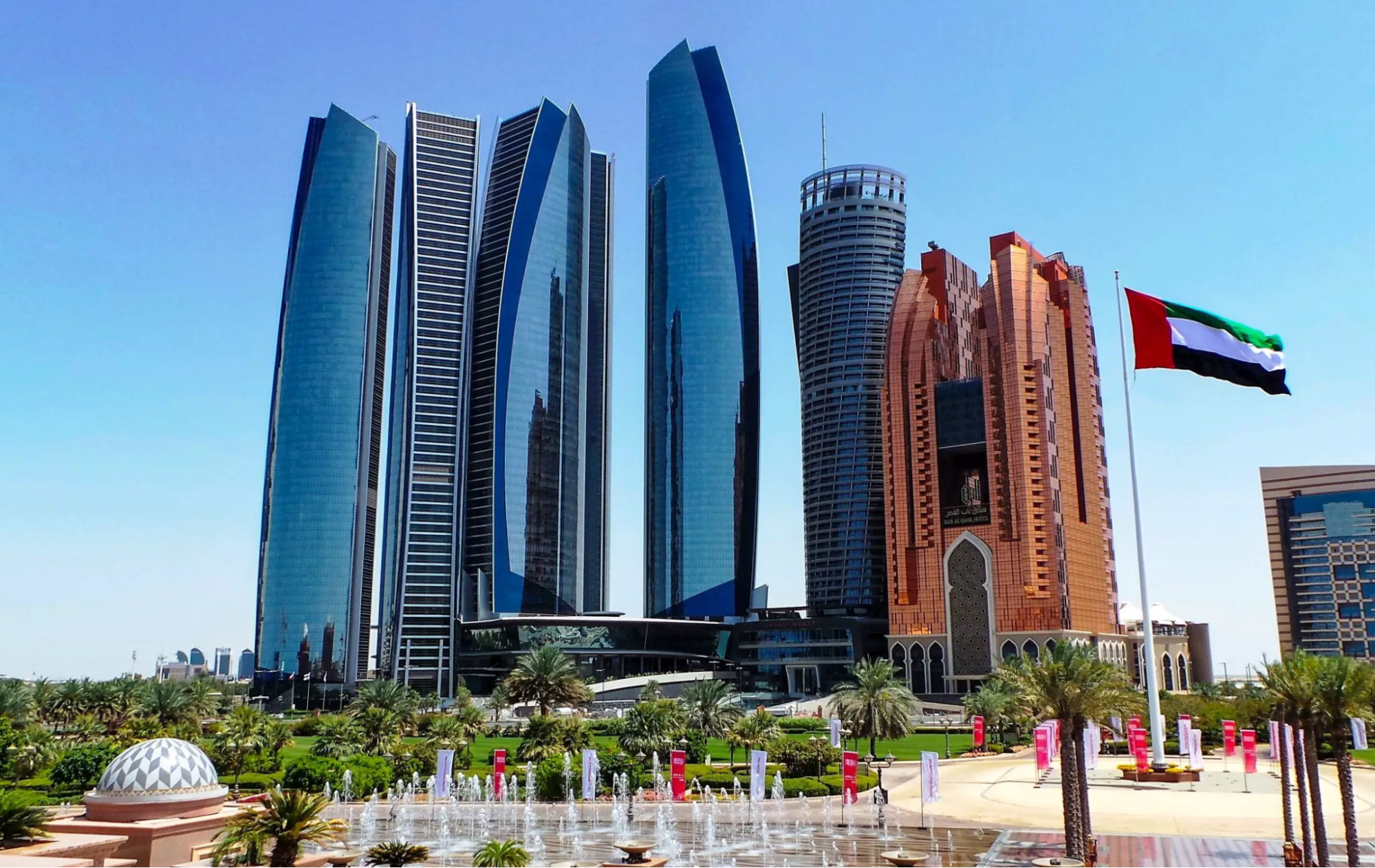 Landmark Agreement in Abu Dhabi